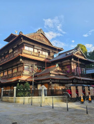 Ehime: Dogo Onsen Culture Walk—Bathhouse, Shrine & Food