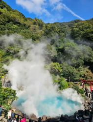 Beppu: Express “Hells” Tour—Top 3 Jigoku Highlights