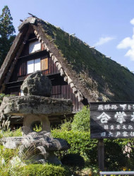 Hida: Discover Gero Onsen’s Historic Gassho Village