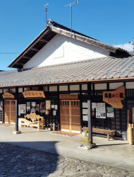 Magome: Historic Nakasendo Post Town Walking Tour