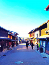 Gifu: Iwamura Castle Town and Edo-Era Philosophy Walk