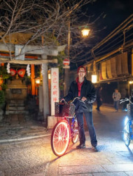 Kyoto: Private LED E-Bike Night Ride Through Gion