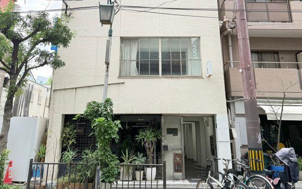 Flower Arrangement Art, Ikebana!