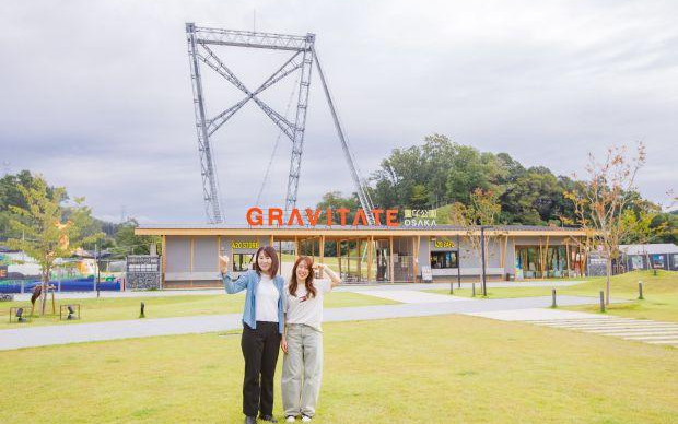 橫渡世界第三長吊橋、登上60公尺高處享受刺激與美景之旅