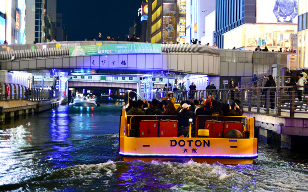 An Osaka night river cruise with a professional jazz band