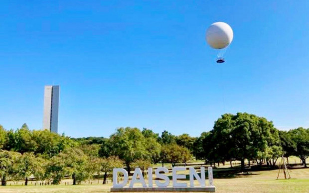 Balloon experience: Enjoy an amazing 360 degree view of World Heritage Sites from the sky