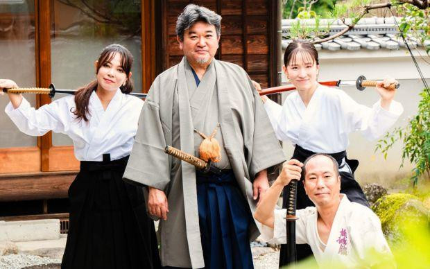 古民家的日本文化体验活动！含严选和牛美味午餐