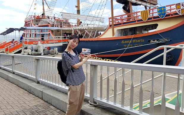 The Santa Maria 〜Day Cruise〜