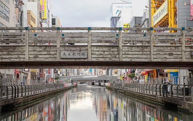 드래그 퀸과 함께 오사카 나이트 크루즈