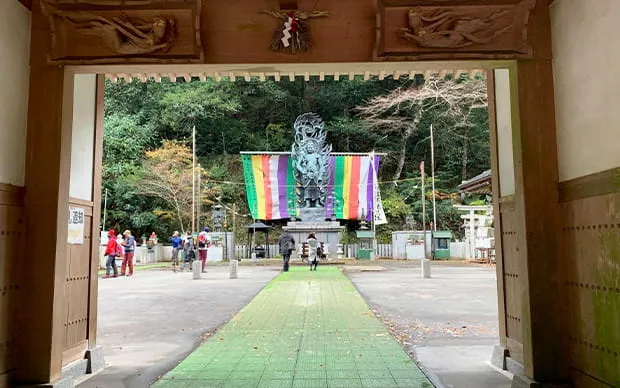 犬鸣山 七宝泷寺内省吾身 护摩祈祷体验