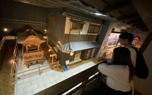 Kishiwada Castle Period Experience Tour