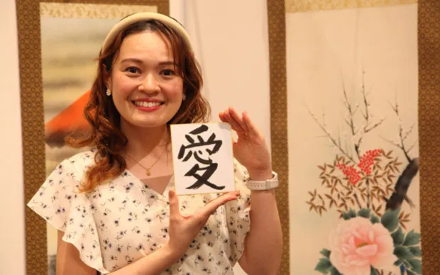 Osaka, Matsuyamachi: Hassle-free way to enjoy Daruma painting and Japanese culture through calligraphy