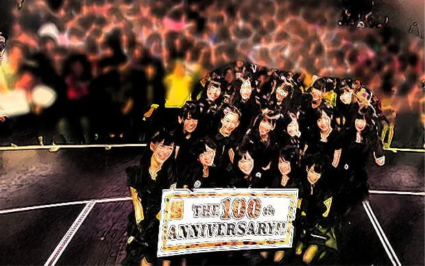 外國人限定！NMB48特別舞台！