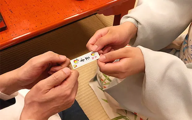 与艺伎相遇！ 体验丰富的品味和传统。