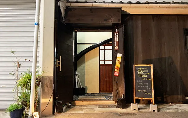 신세카이 니혼슈 투어 