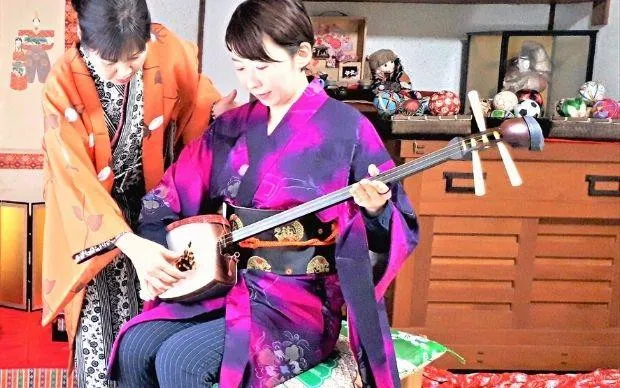 Traditional Japanese Instrument, Shamisen, Lesson and Performance with a Former Geisha.