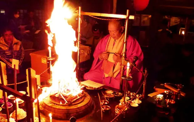 犬鸣山 七宝泷寺内省吾身 护摩祈祷体验