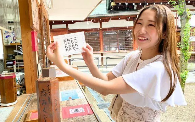 Cycling & Cultural experience tour of Matsubara City