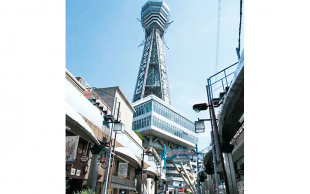 大阪・奈良楽遊パス2日券（北部）