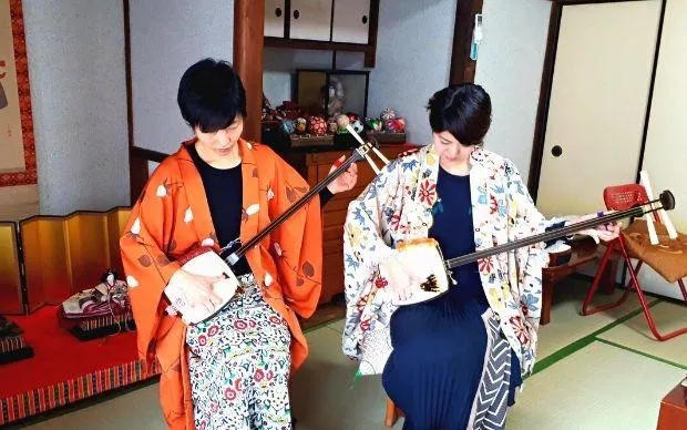 Traditional Japanese Instrument, Shamisen, Lesson and Performance with a Former Geisha.