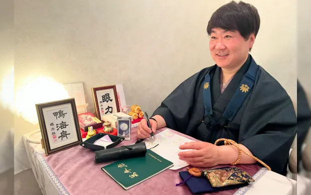 在咖啡廳般療癒的空間裡的占卜體驗☆