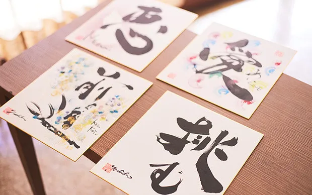 将所思所想记录下来的「笔手纸」体验