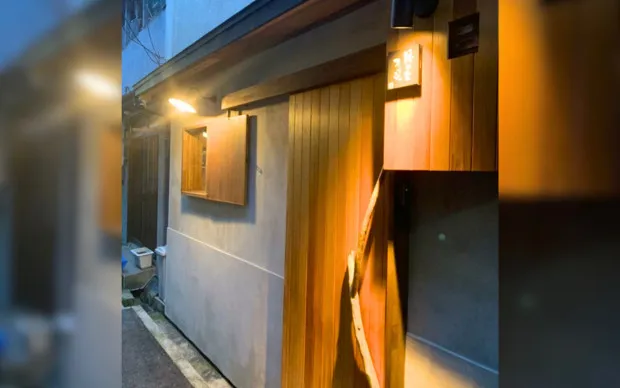 筆ペンで簡単！筆絵文字体験