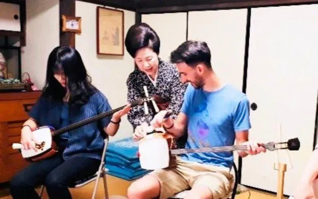 Traditional Japanese Instrument, Shamisen, Lesson and Performance with a Former Geisha.