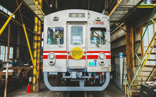 驾驶真实的复古电车。包下整辆电车的驾驶体验！