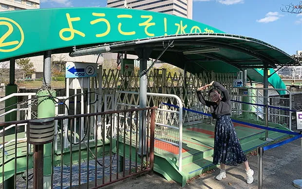 The first cruise you should board in Osaka, the iconic Aqualiner! 