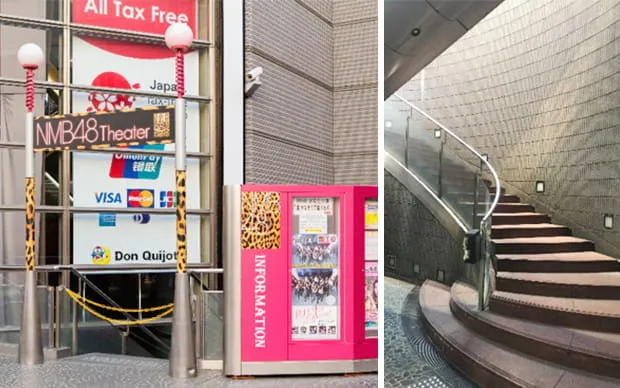 外國人限定！NMB48特別舞台！