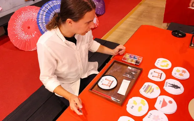 日本庭園・金粉蒔繪・抹茶  接觸日本之心的休閒文化體驗