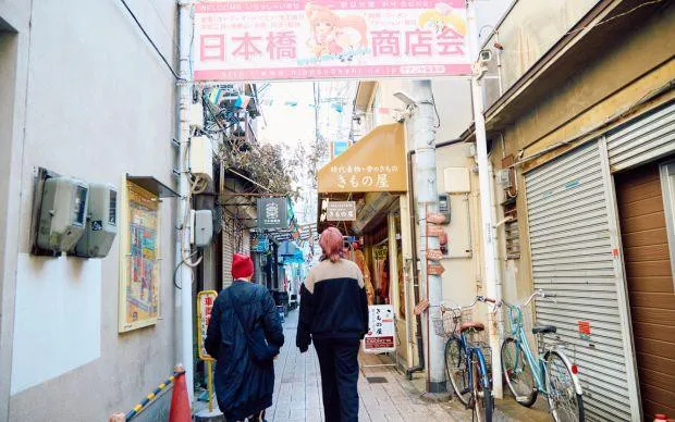 NEO-OSAKA Nipponbashi Cyberpunk Photo Tour