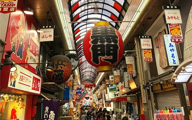 [物尽其用] 大阪周游卡半日游/一日游