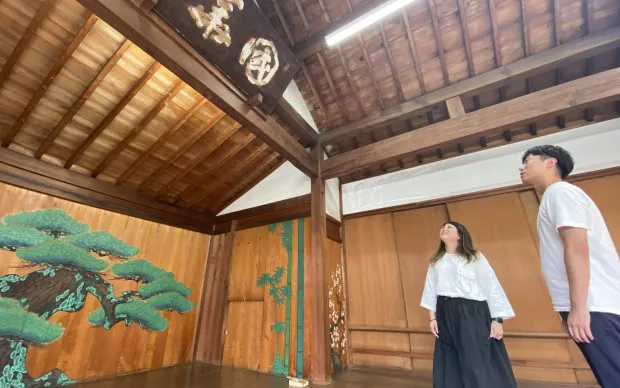 Kishiwada Castle Period Experience Tour