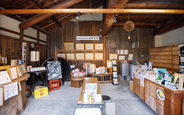 在大阪最古老的酒藏「浪花酒造」參觀日本酒的釀造體驗和品酒