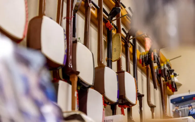 샤미센을 연주할 수 있는 60분