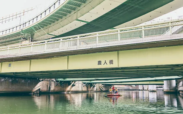 水上散步導覽團ー道頓堀方案