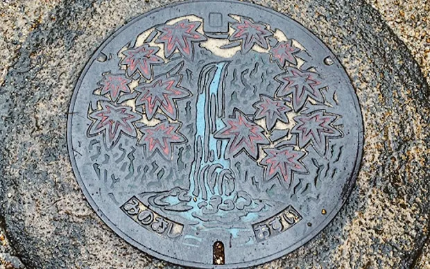 Minoh Waterfall Hiking & Katsuoji Temple Tour