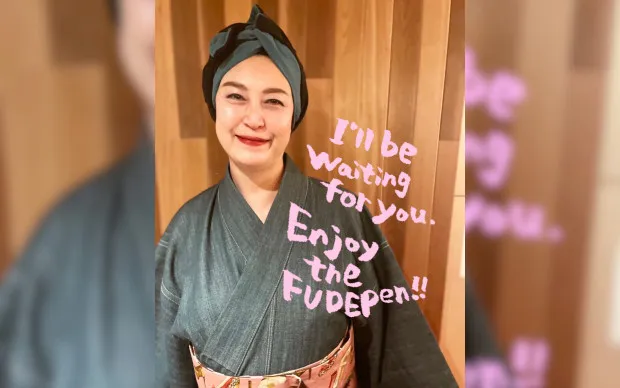 筆ペンで簡単！筆絵文字体験