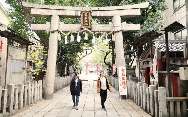 体验和式料理刀制作和日本料理！接触堺的饮食文化体验