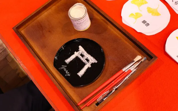 日本庭園・金粉蒔繪・抹茶  接觸日本之心的休閒文化體驗