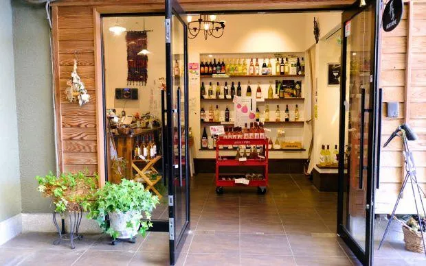 Asuka wine and flavors of Habikino tour