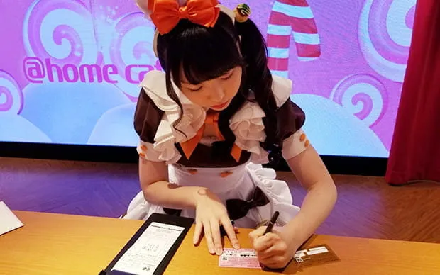 Exclusive! Maid Cafe Experience
