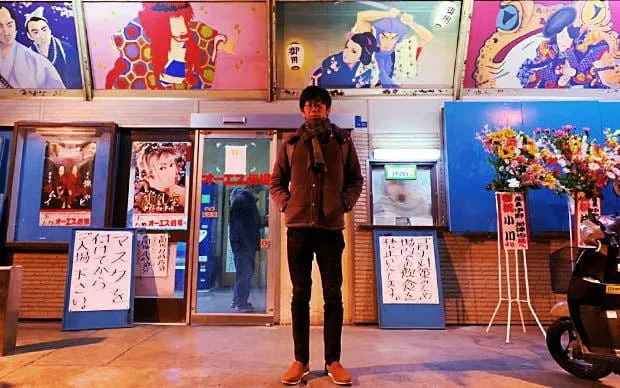 西成深度之旅ー DIVE INTO 70`s