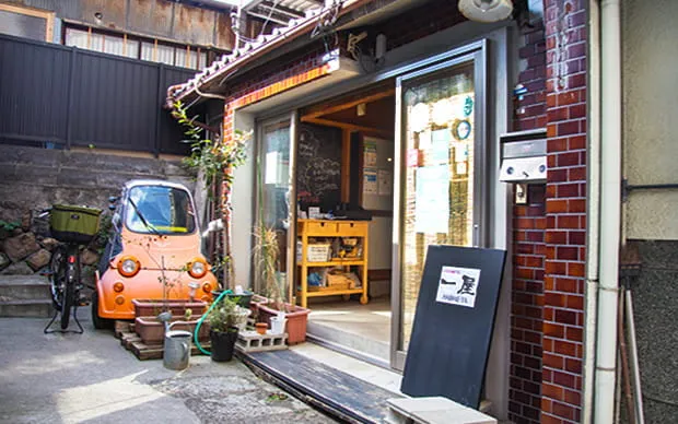 드래그 퀸과 함께 하는 우동 만들기 체험