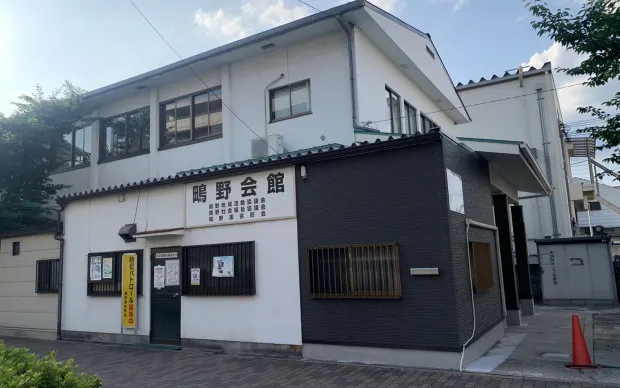 劍道體驗之旅ー「SAMURAI TRIP」