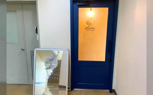 在咖啡廳般療癒的空間裡的占卜體驗☆