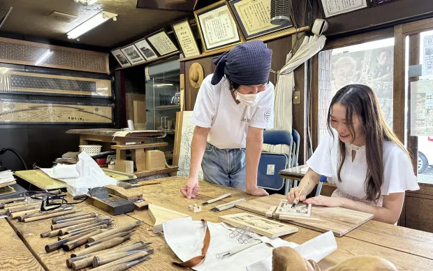 Cycling & Cultural experience tour of Matsubara City