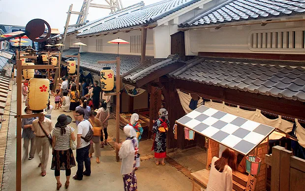 『大阪樂遊券』（1日券 / 2日券）